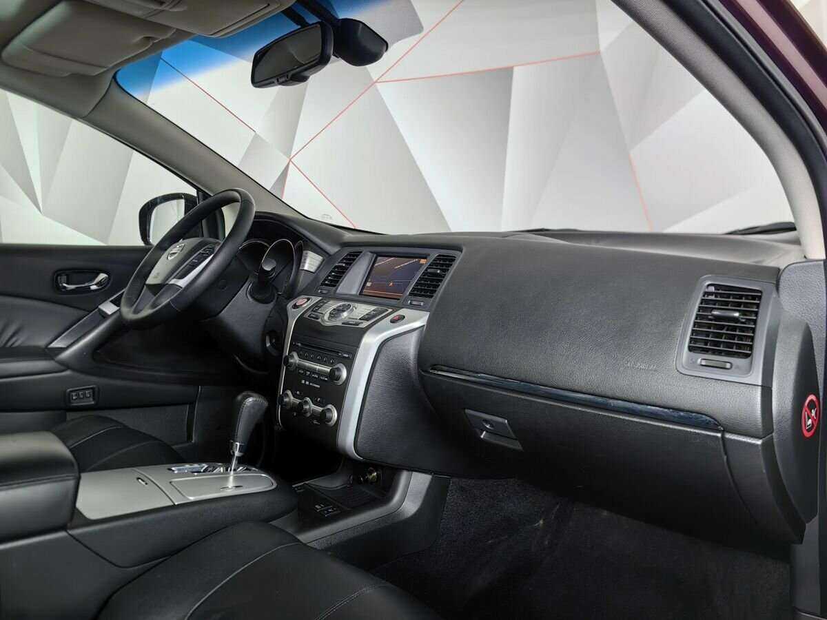 Nissan Murano б/у, 2012, Вариатор. Фото: #8