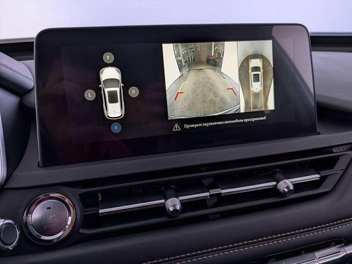 Chery Tiggo 8 б/у, 2021, Роботизированная. Фото: #25