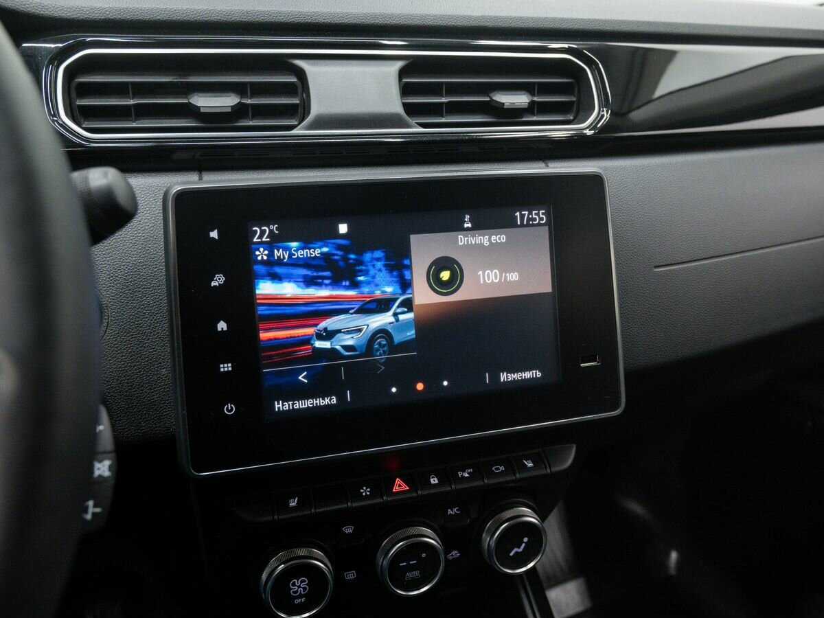 Renault Arkana б/у, 2019, Вариатор. Фото: #19