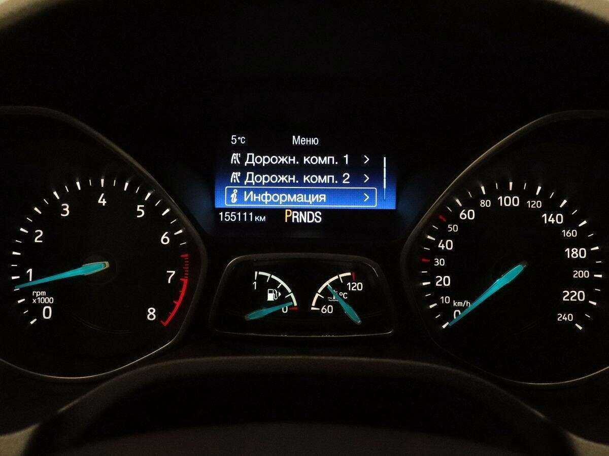 Ford Focus б/у, 2017, Автоматическая. Фото: #18