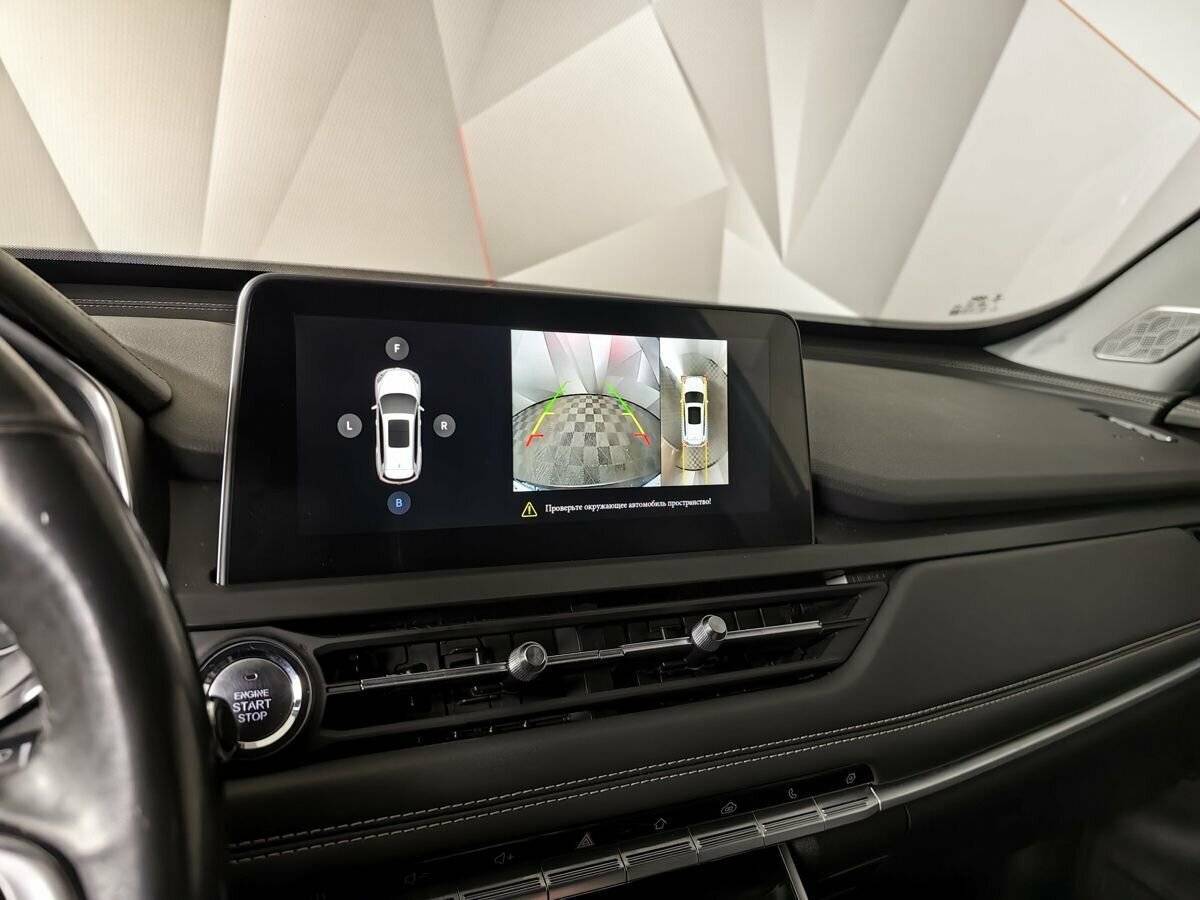 Chery Tiggo 8 б/у, 2020, Вариатор. Фото: #21