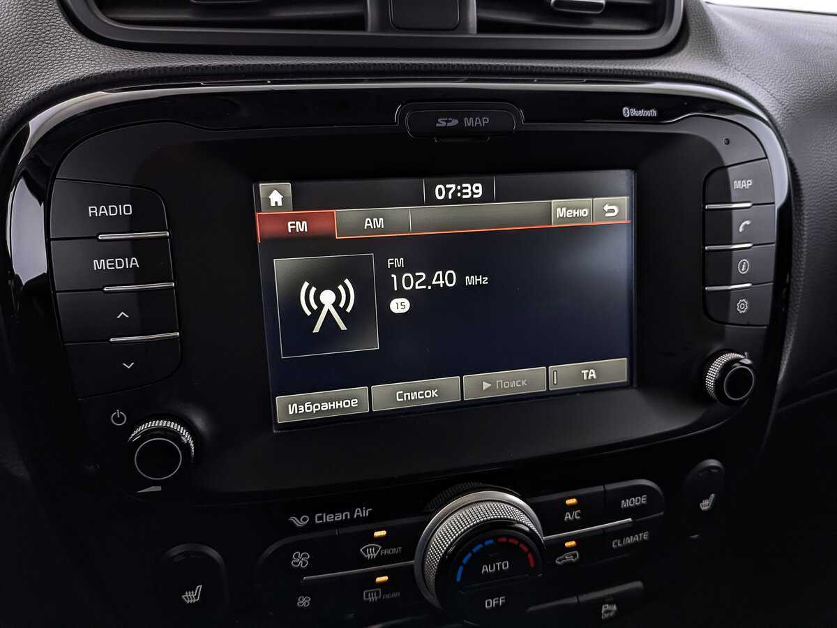 Kia Soul б/у, 2017, Роботизированная. Фото: #20