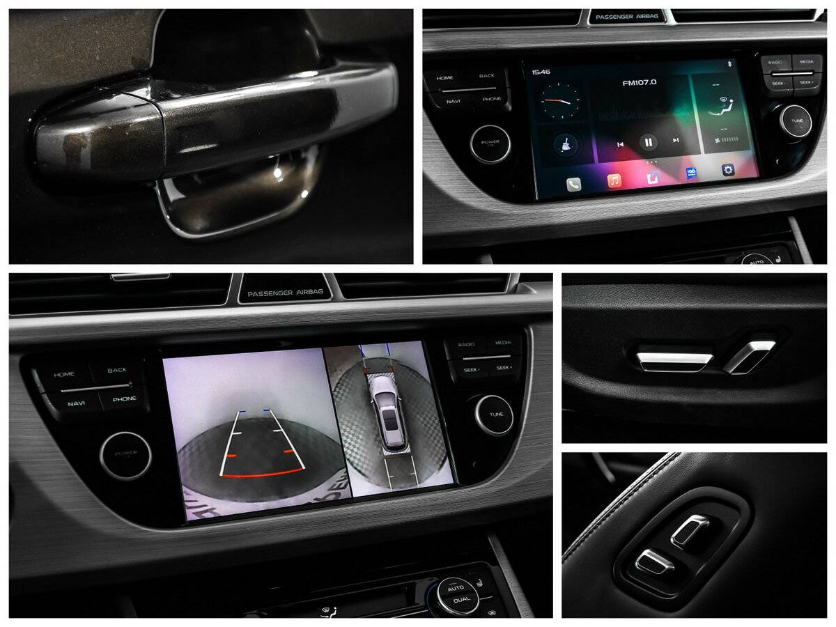 Geely Atlas б/у, 2019, Автоматическая. Фото: #14