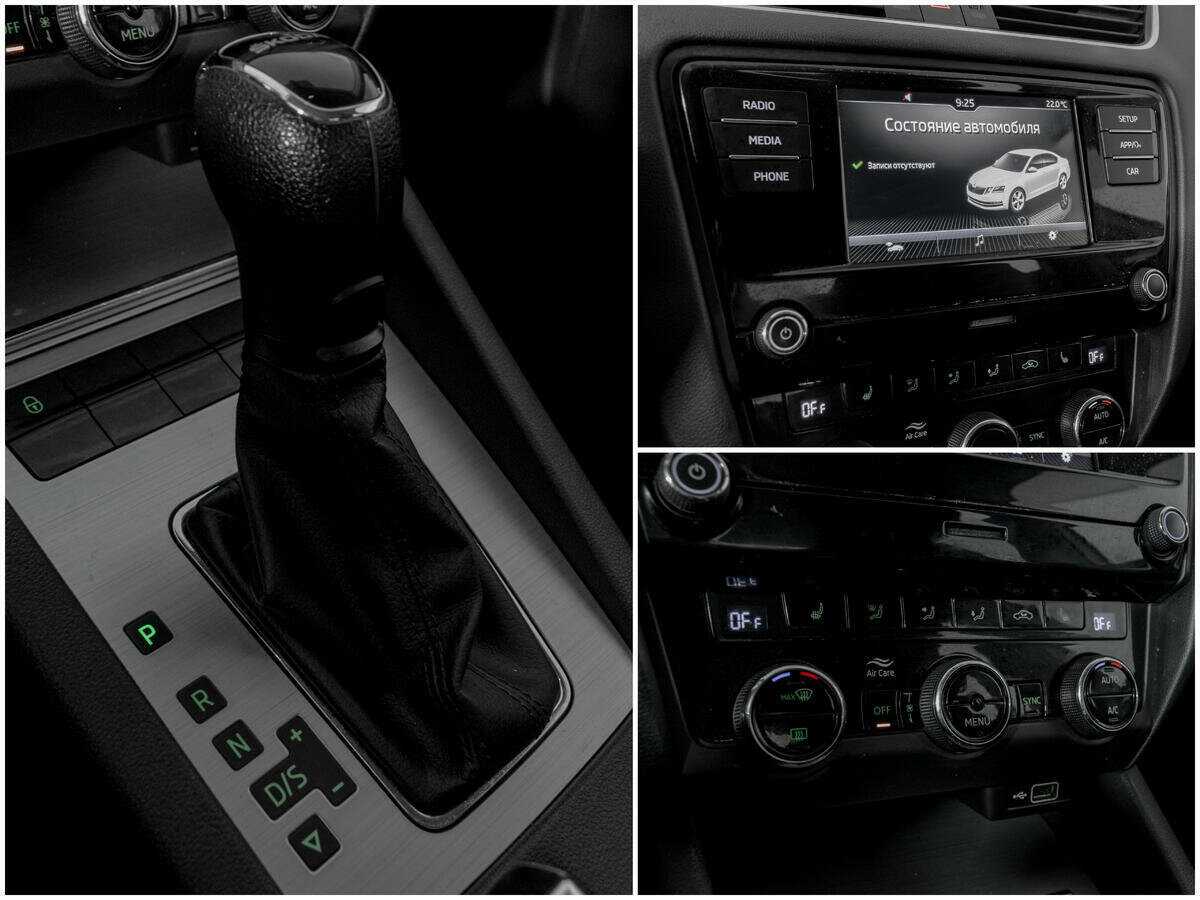 Skoda Octavia б/у, 2019, Автоматическая. Фото: #12