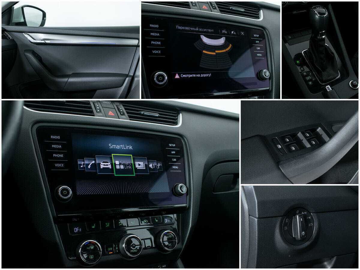 Skoda Octavia б/у, 2017, Роботизированная. Фото: #13