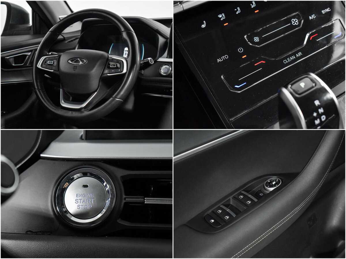 Chery Tiggo 7 Pro б/у, 2022, Вариатор. Фото: #22