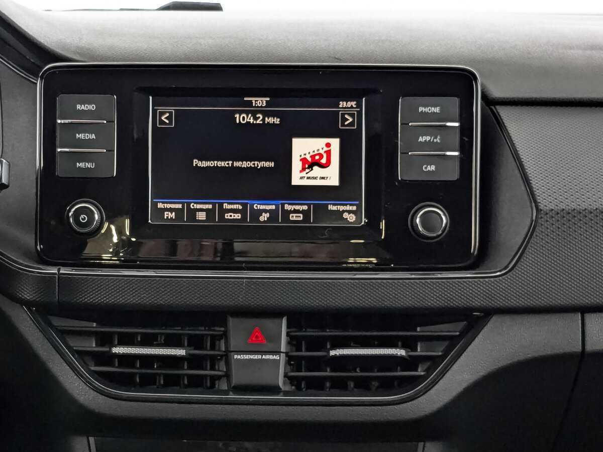 Volkswagen Polo б/у, 2020, Автоматическая. Фото: #12