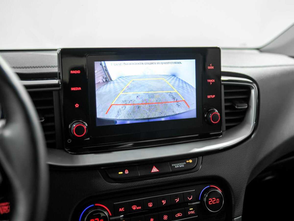 Kia Ceed б/у, 2020, Автоматическая. Фото: #11