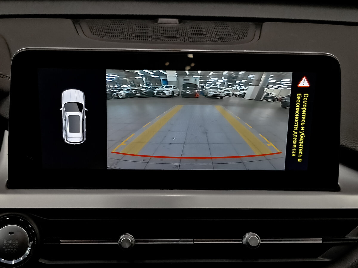 Chery Tiggo 7 Pro б/у, 2022, Вариатор. Фото: #25