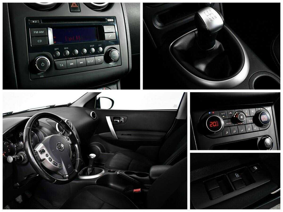 Nissan Qashqai б/у, 2013, Механическая. Фото: #12