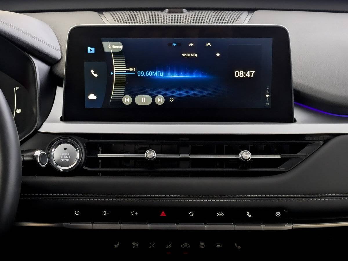 Chery Tiggo 7 Pro б/у, 2022, Вариатор. Фото: #14