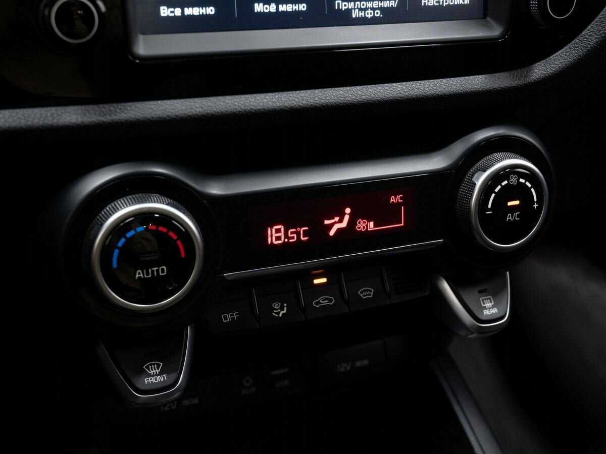 Kia Rio б/у, 2018, Автоматическая. Фото: #20