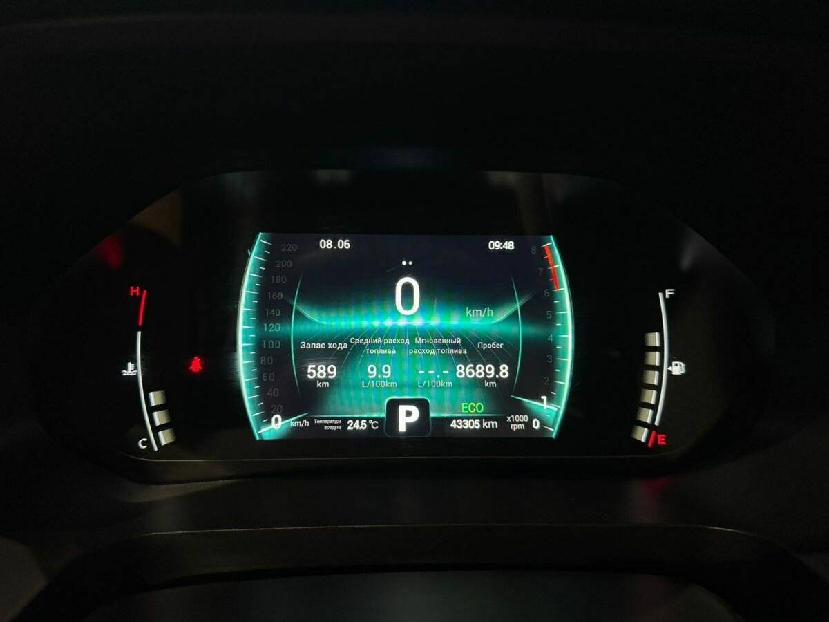 Chery Tiggo 7 Pro б/у, 2022, Вариатор. Фото: #18