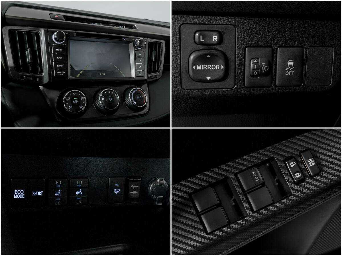 Toyota RAV4 б/у, 2013, Вариатор. Фото: #12