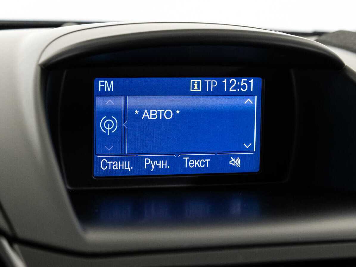 Ford Fiesta б/у, 2017, Роботизированная. Фото: #12