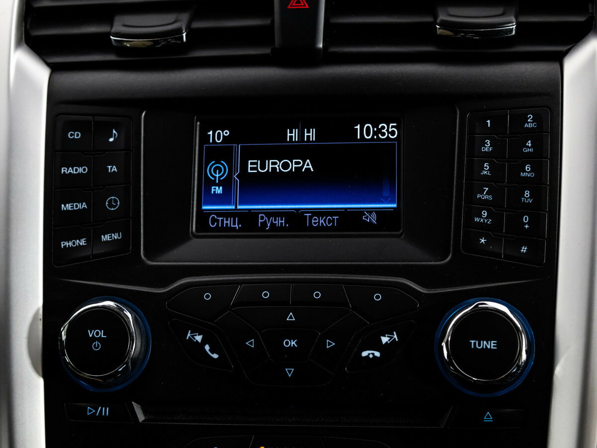 Ford Mondeo б/у, 2016, Автоматическая. Фото: #11