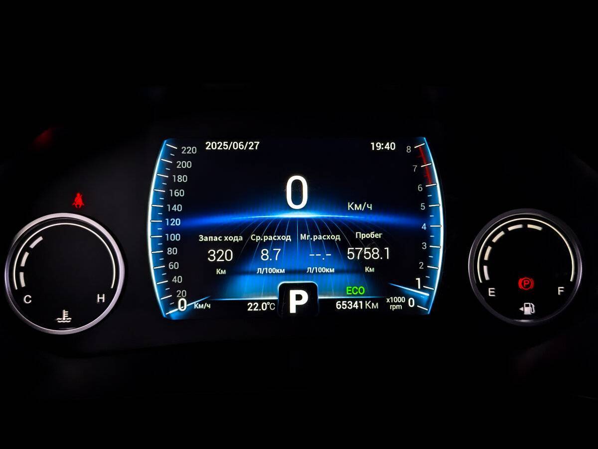 Chery Tiggo 8 б/у, 2021, Роботизированная. Фото: #12