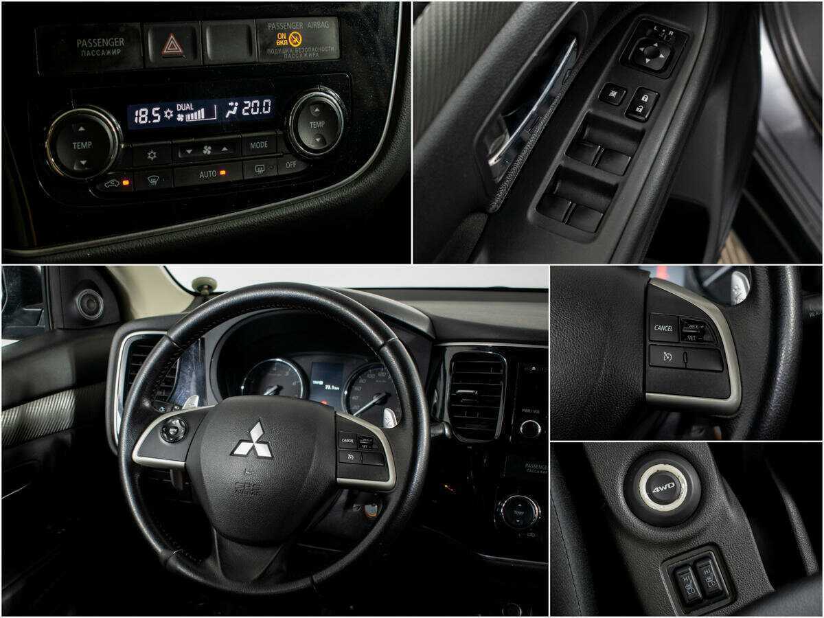 Mitsubishi Outlander б/у, 2012, Вариатор. Фото: #9