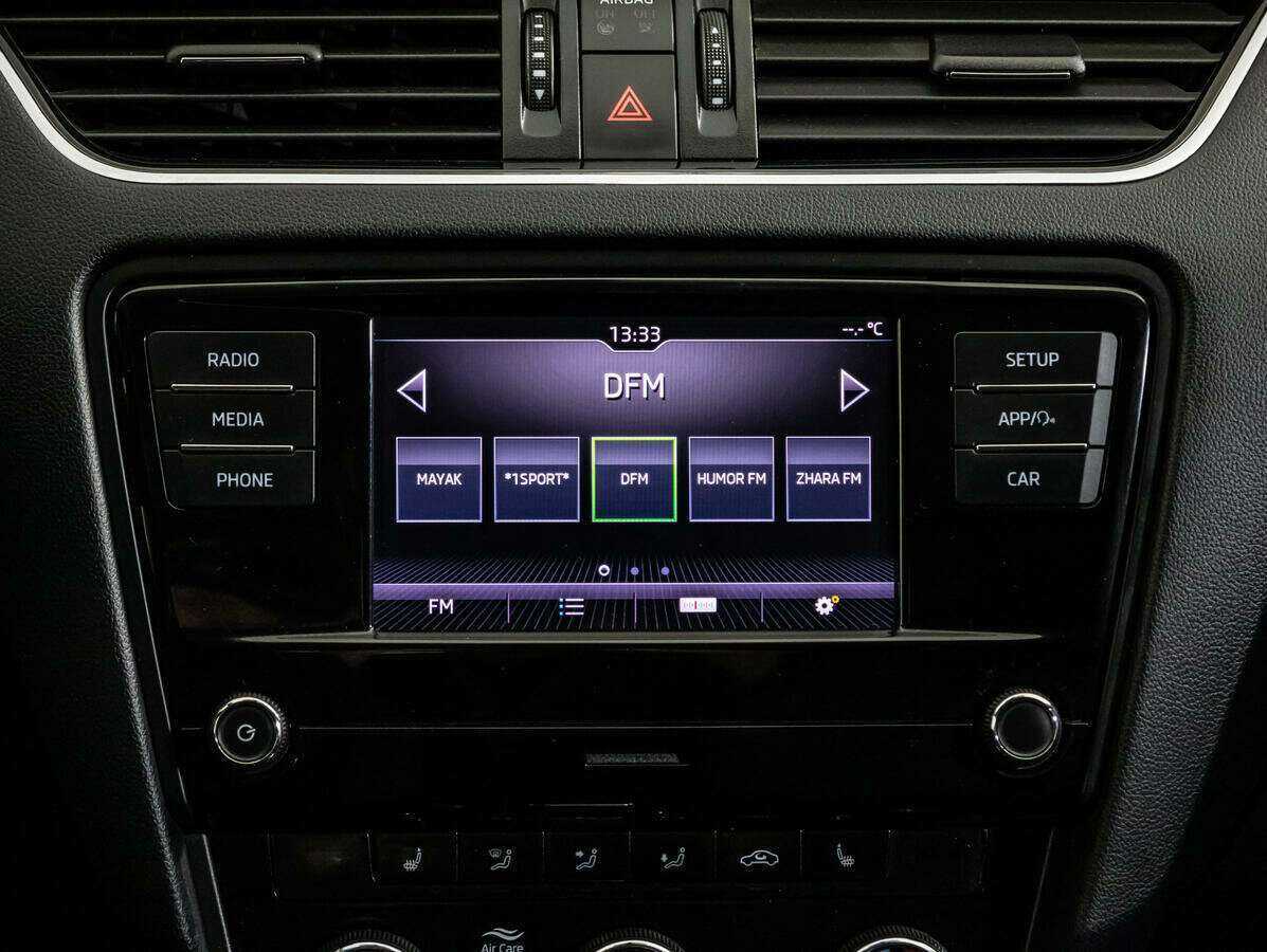 Skoda Octavia б/у, 2018, Автоматическая. Фото: #11