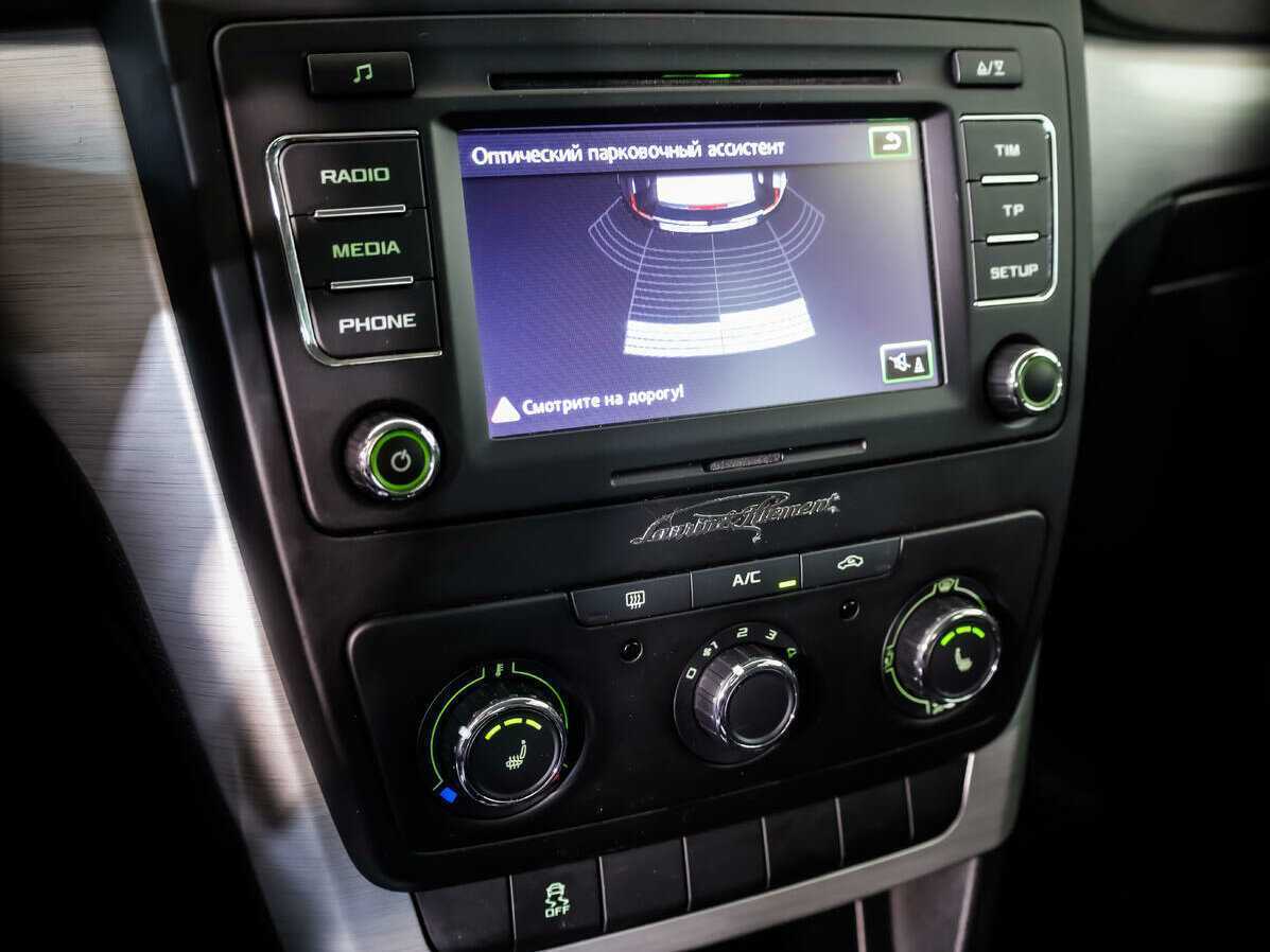 Skoda Yeti б/у, 2014, Автоматическая. Фото: #12