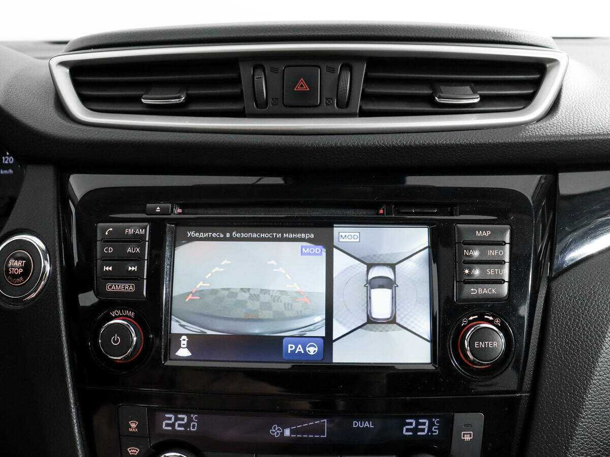 Nissan Qashqai б/у, 2016, Вариатор. Фото: #14