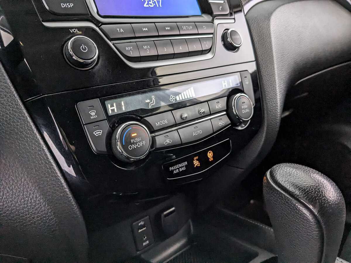 Nissan X-Trail б/у, 2017, Вариатор. Фото: #16