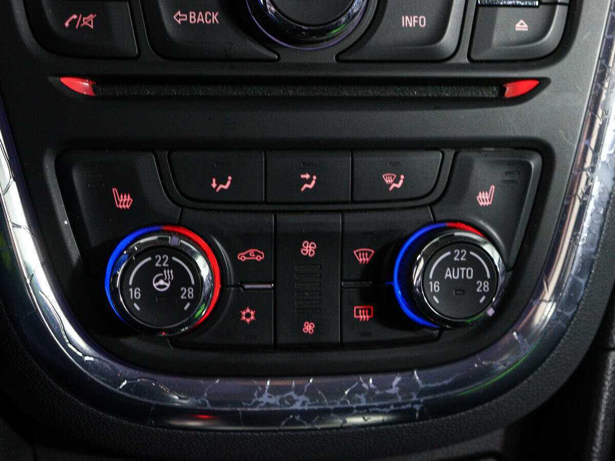 Opel Mokka б/у, 2014, Автоматическая. Фото: #18