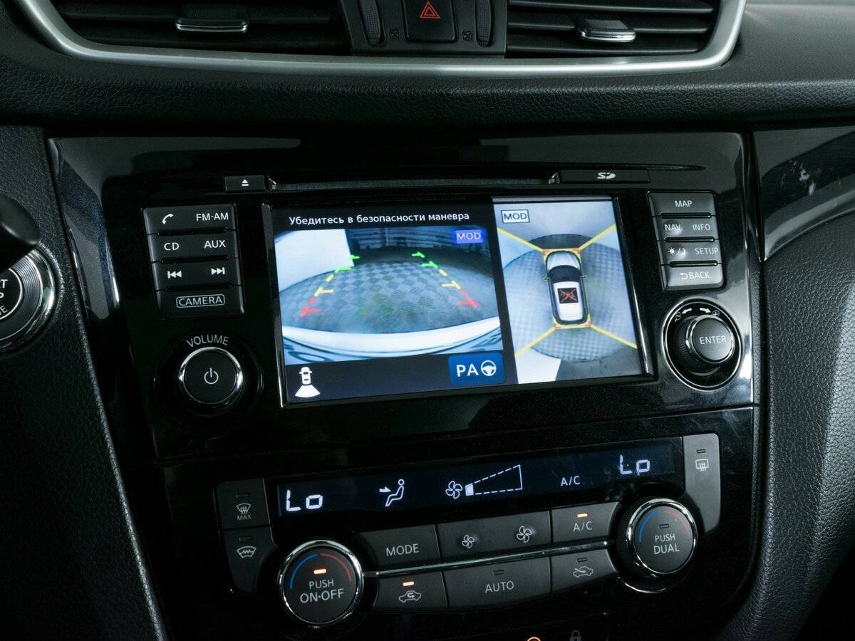 Nissan Qashqai б/у, 2016, Вариатор. Фото: #15