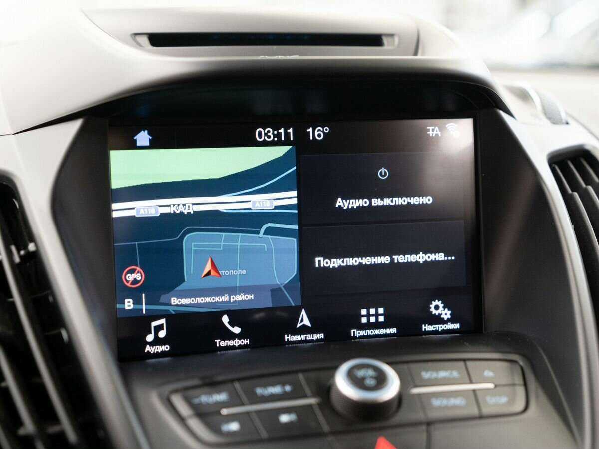 Ford Kuga б/у, 2017, Автоматическая. Фото: #10