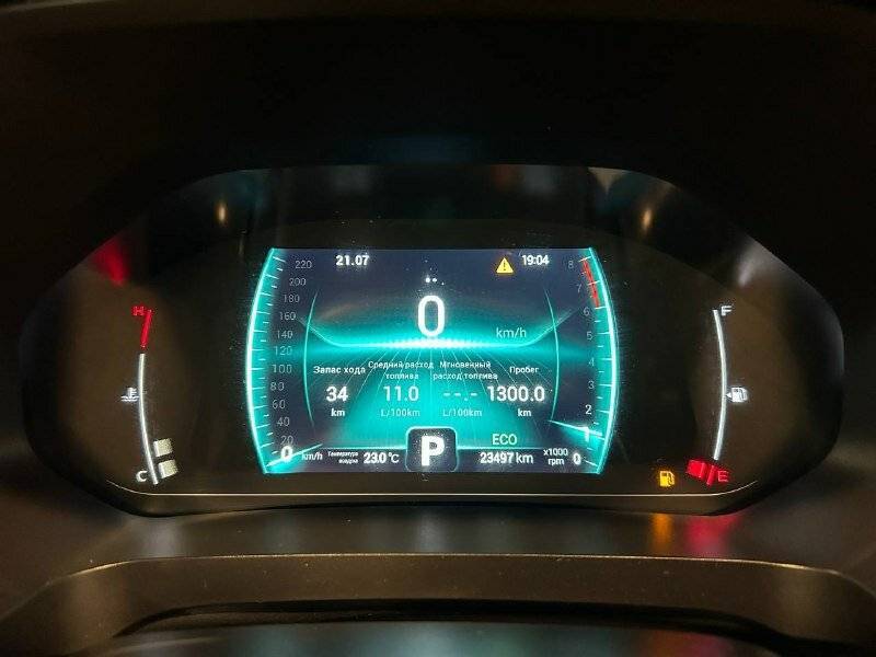 Chery Tiggo 7 Pro б/у, 2021, Вариатор. Фото: #19