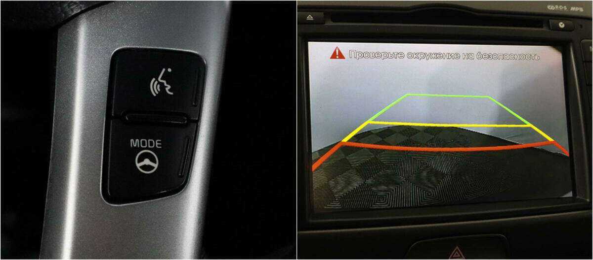 Kia Sportage б/у, 2014, Автоматическая. Фото: #12