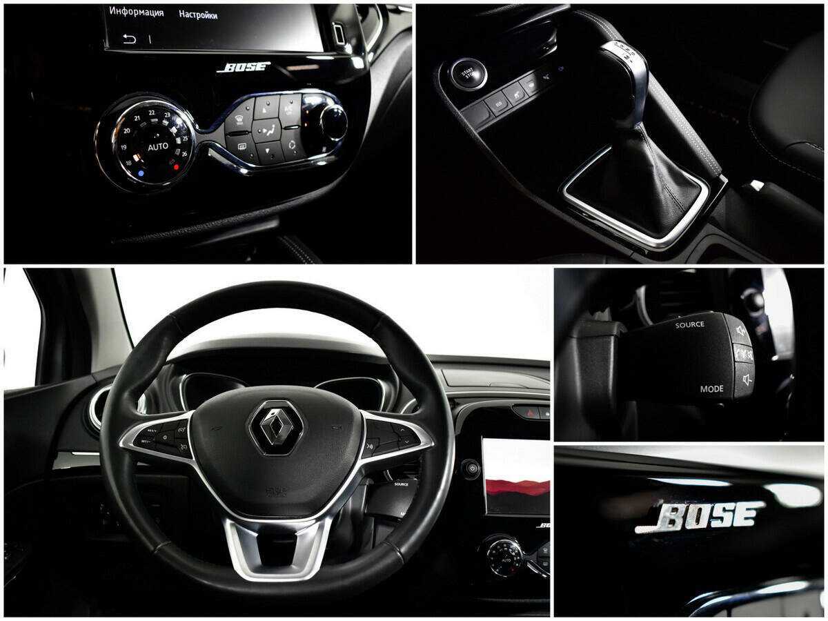 Renault Kaptur б/у, 2021, Вариатор. Фото: #12