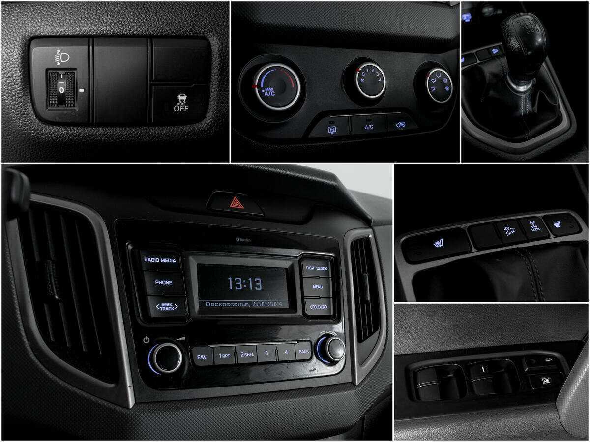 Hyundai Creta б/у, 2019, Механическая. Фото: #10