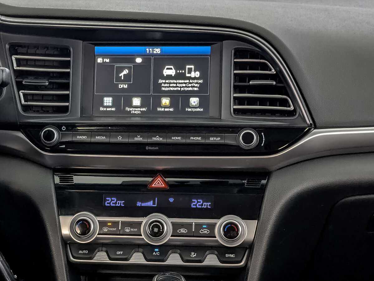 Hyundai Elantra б/у, 2020, Автоматическая. Фото: #12