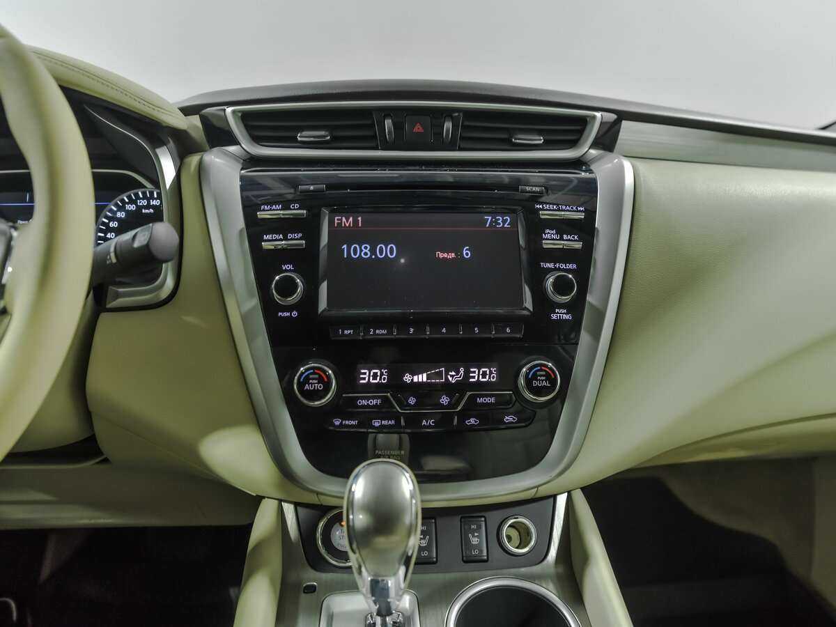 Nissan Murano б/у, 2016, Вариатор. Фото: #10