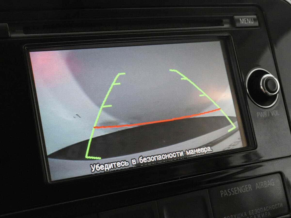 Mitsubishi Outlander б/у, 2013, Вариатор. Фото: #12