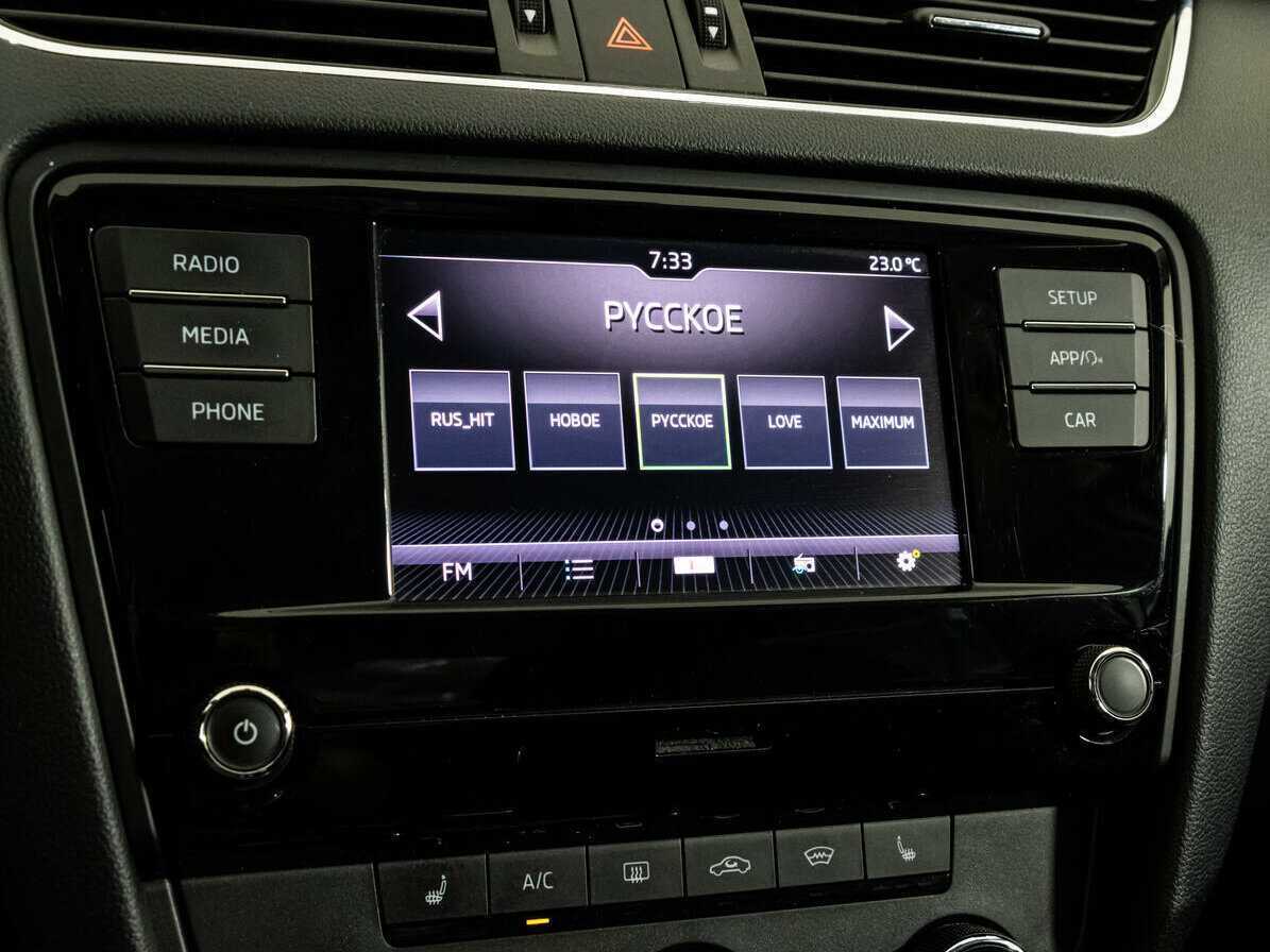 Skoda Octavia б/у, 2018, Автоматическая. Фото: #14