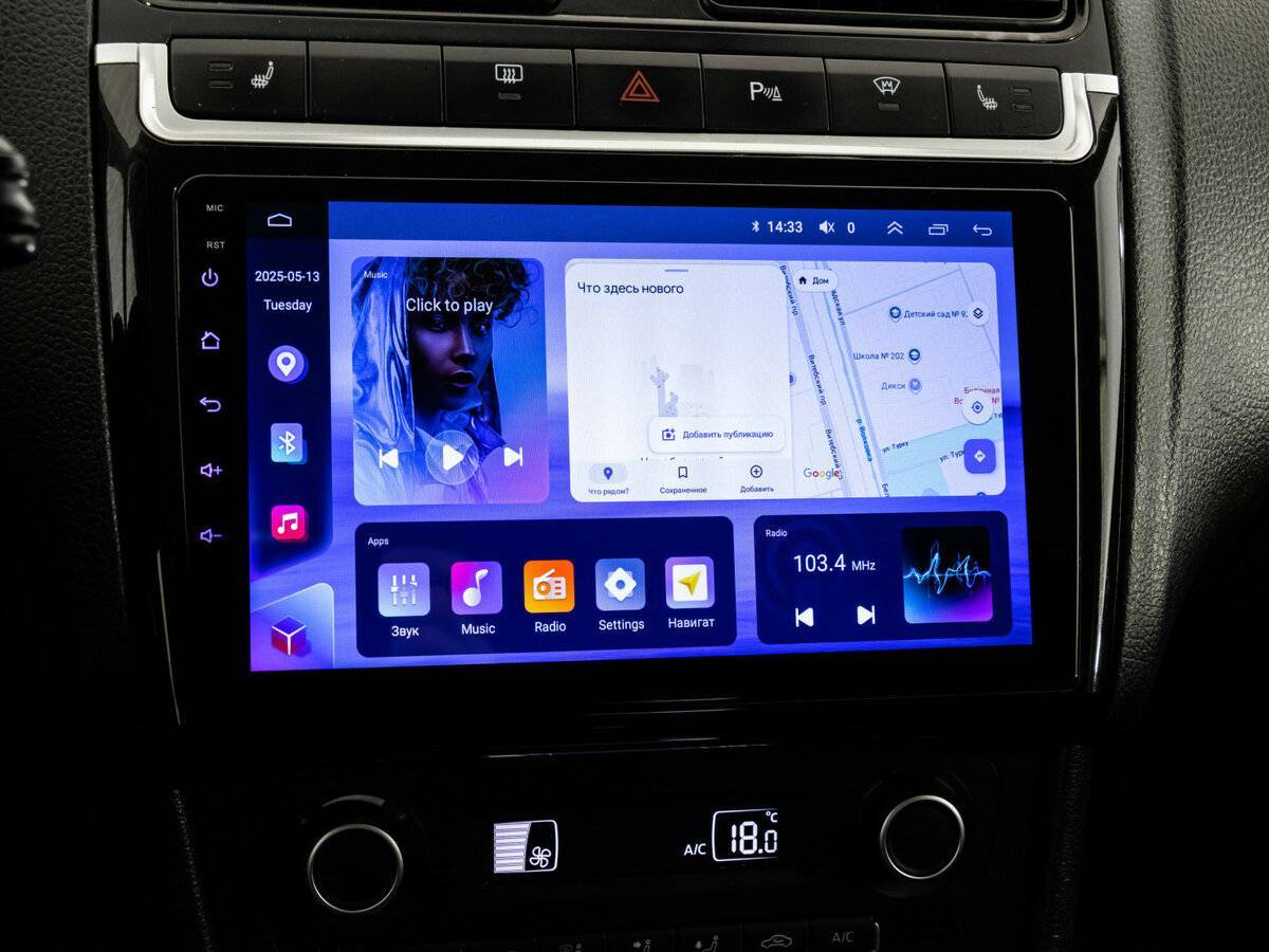 Volkswagen Polo б/у, 2017, Автоматическая. Фото: #12