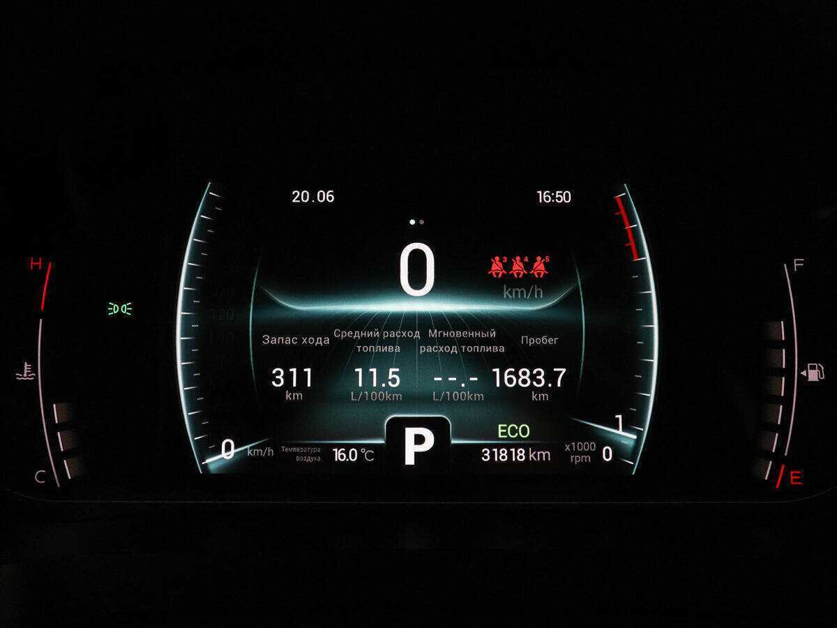 Chery Tiggo 7 Pro б/у, 2022, Вариатор. Фото: #10