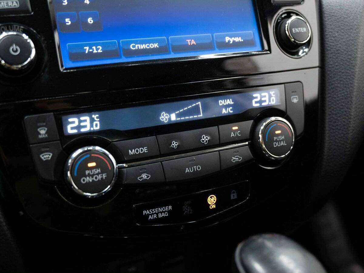 Nissan Qashqai б/у, 2017, Вариатор. Фото: #20