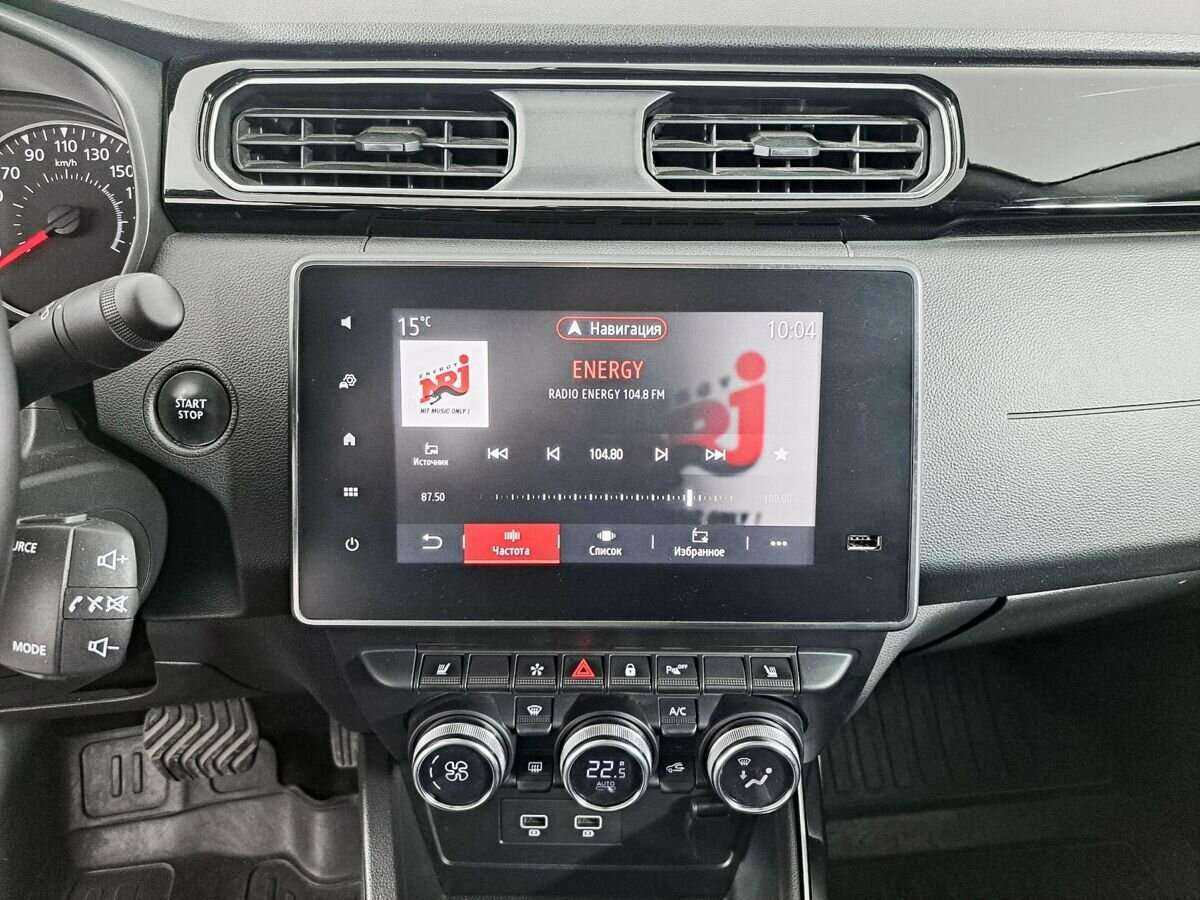 Renault Arkana б/у, 2019, Вариатор. Фото: #9