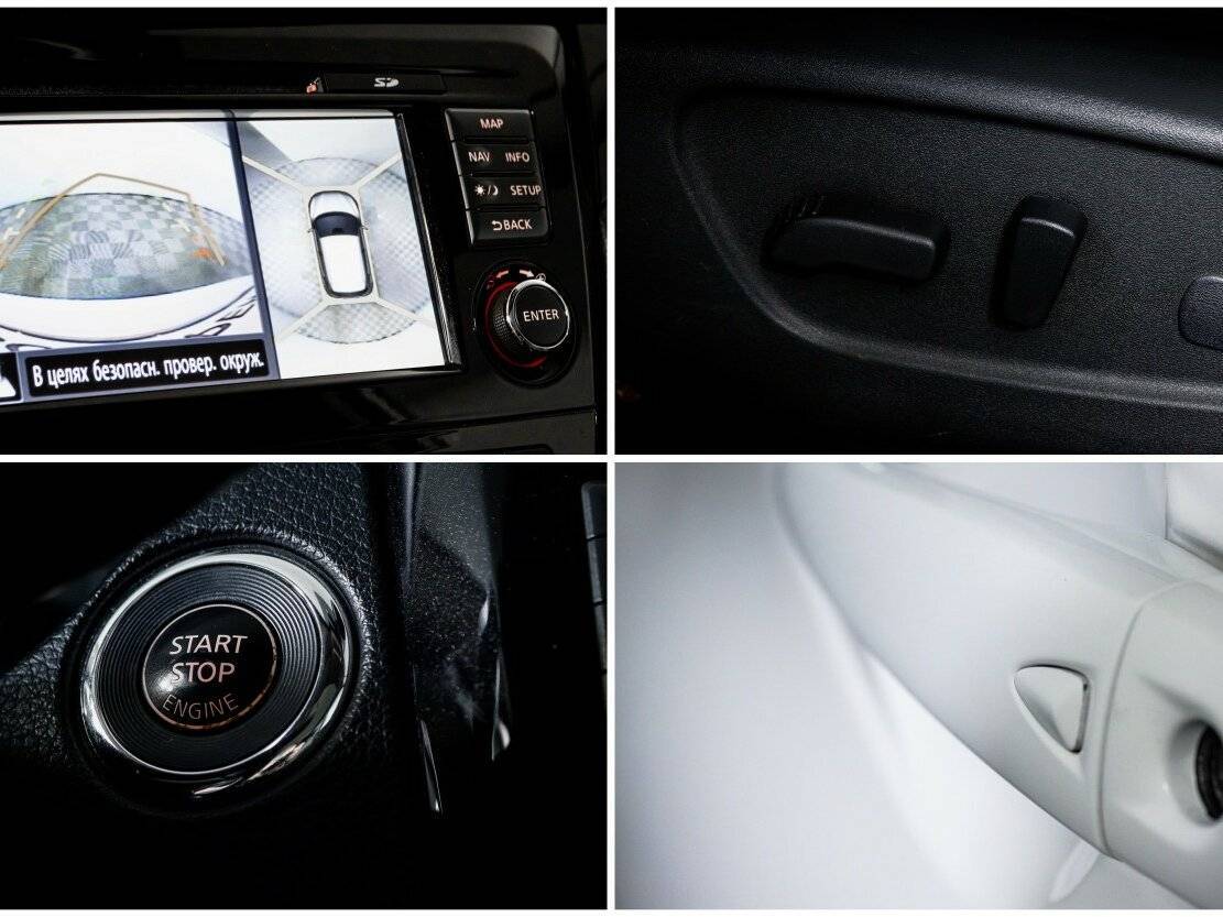 Nissan Qashqai б/у, 2015, Вариатор. Фото: #17