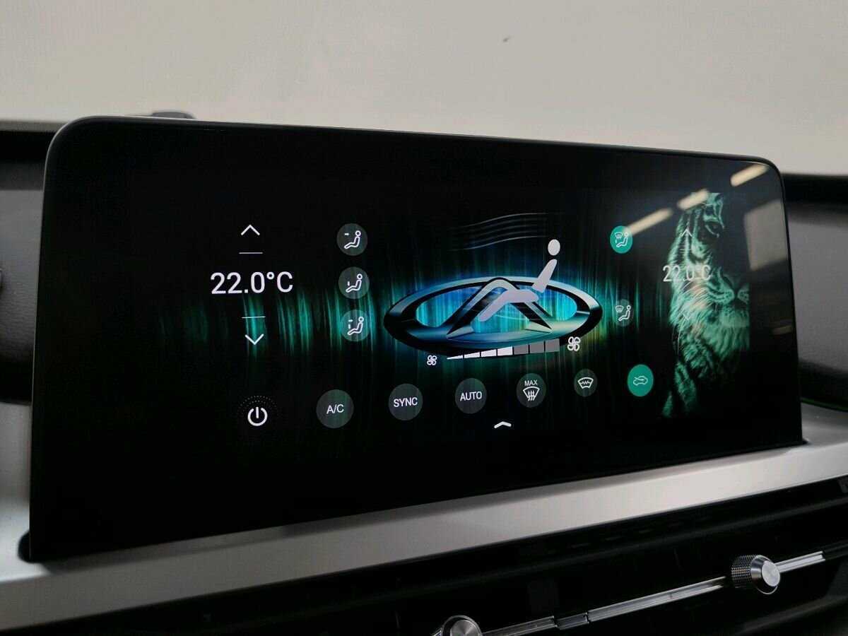 Chery Tiggo 7 Pro б/у, 2020, Вариатор. Фото: #18