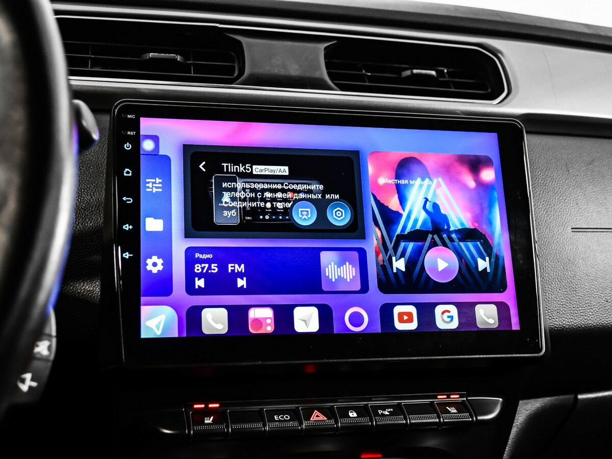 Renault Arkana б/у, 2021, Вариатор. Фото: #14