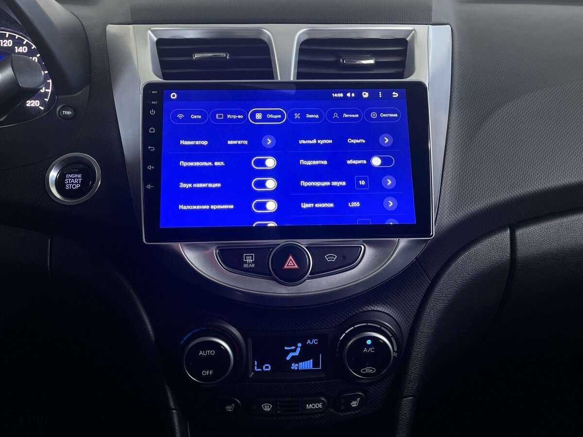 Hyundai Solaris б/у, 2016, Автоматическая. Фото: #14