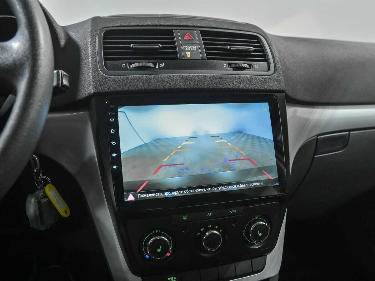 Skoda Yeti б/у, 2012, Механическая. Фото: #10