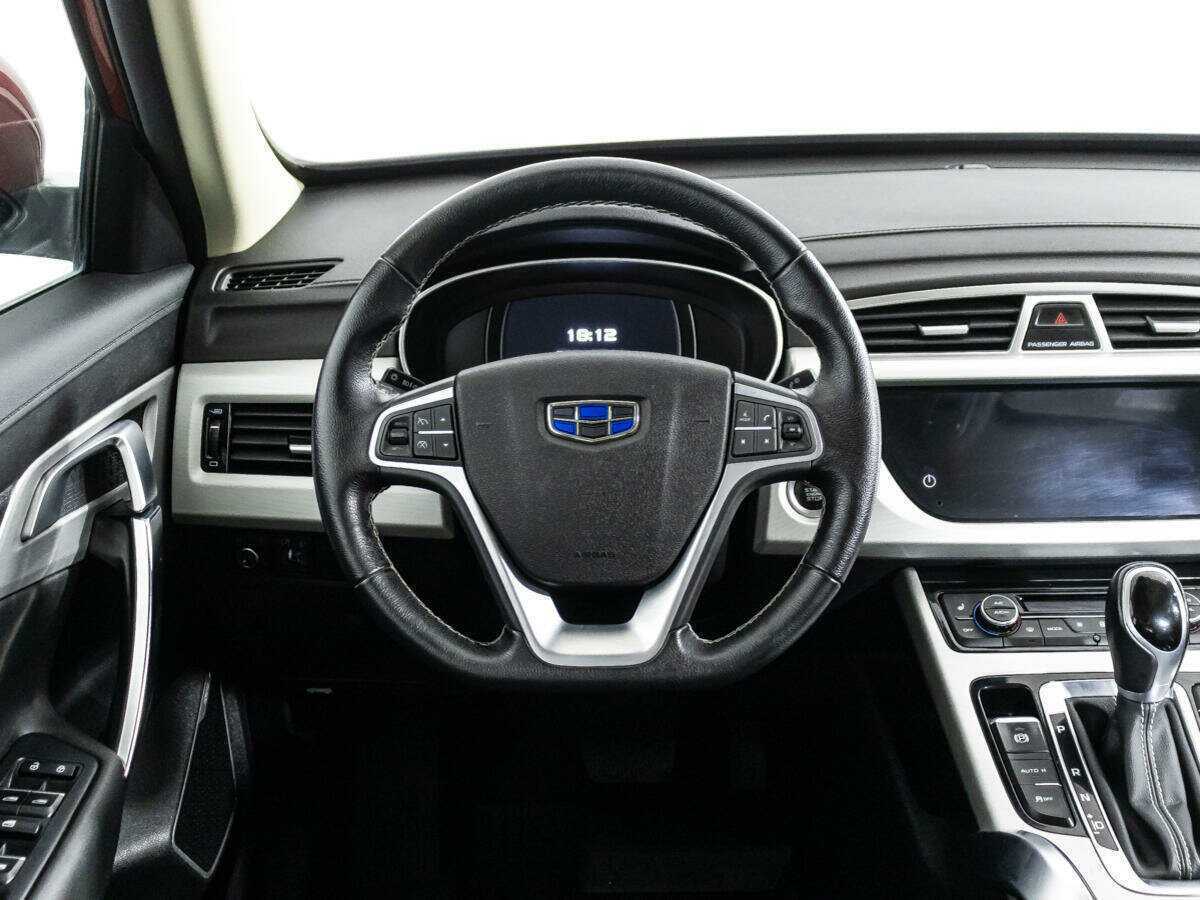 Geely Atlas б/у, 2021, Автоматическая. Фото: #22