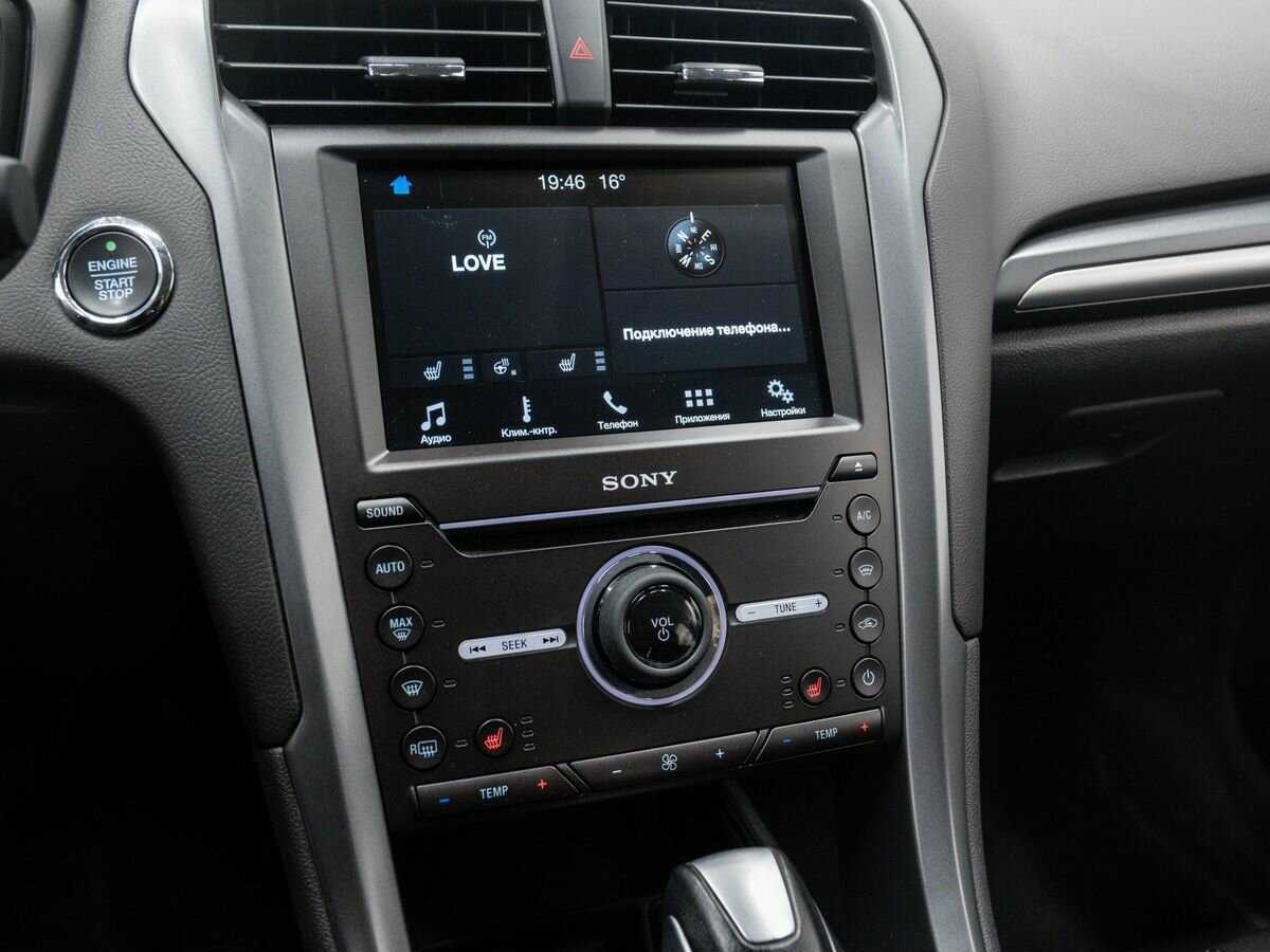 Ford Mondeo б/у, 2017, Автоматическая. Фото: #18