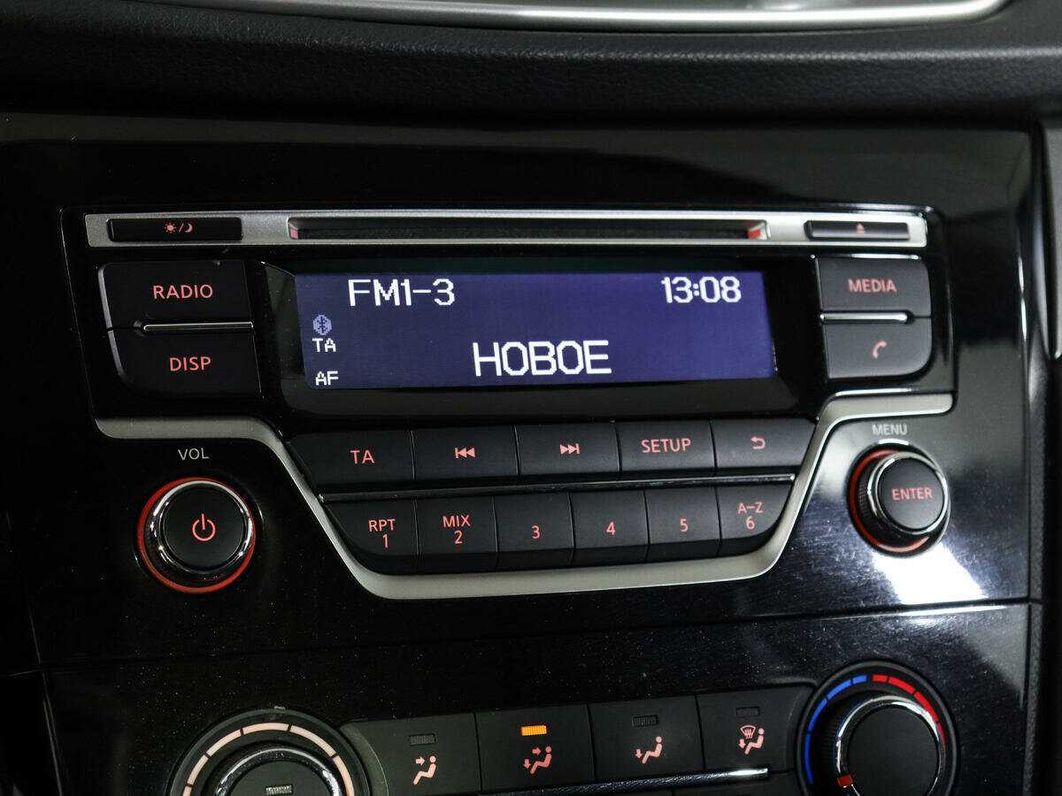 Nissan Qashqai б/у, 2018, Вариатор. Фото: #17