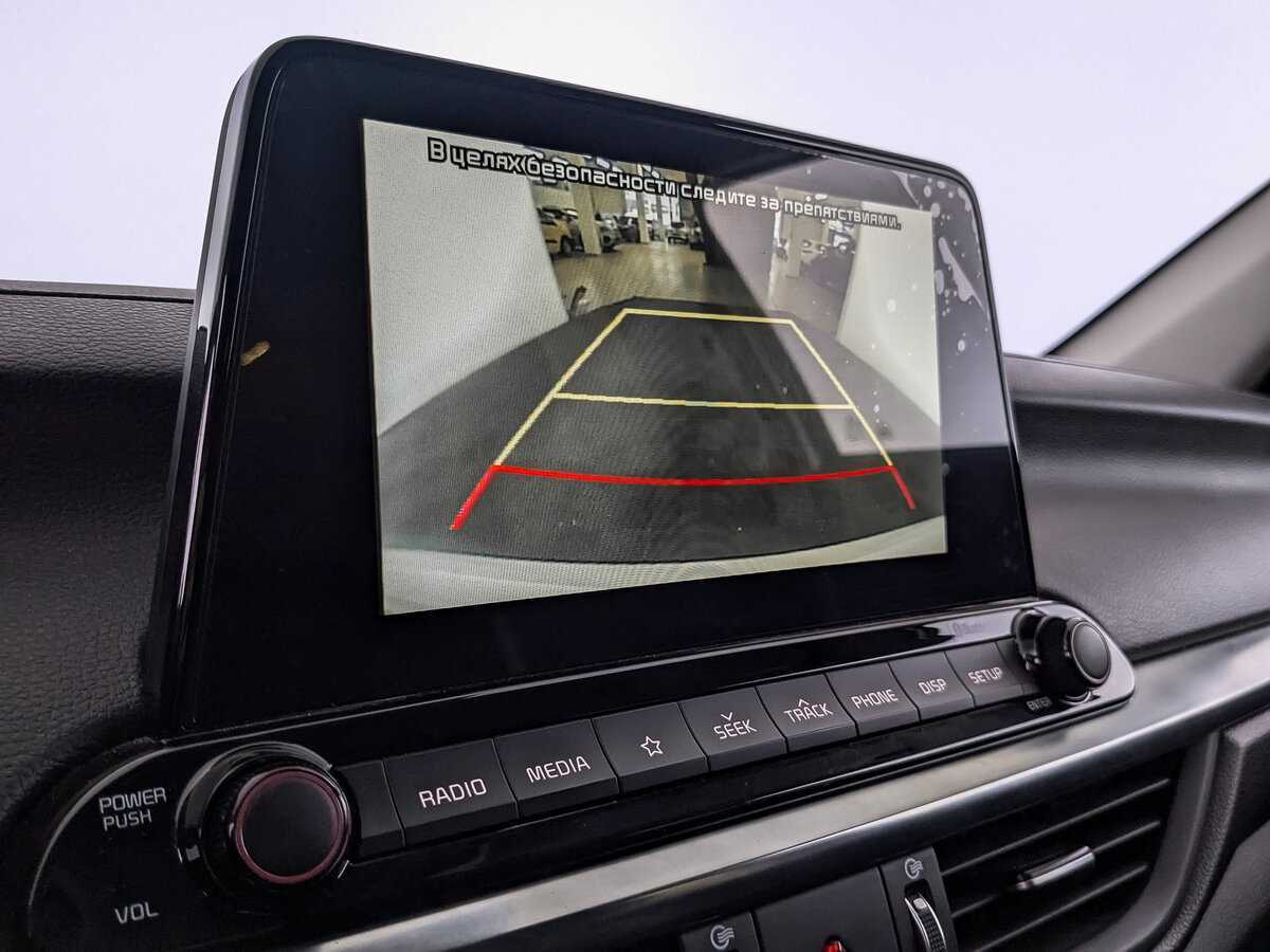 Kia Cerato б/у, 2020, Автоматическая. Фото: #25